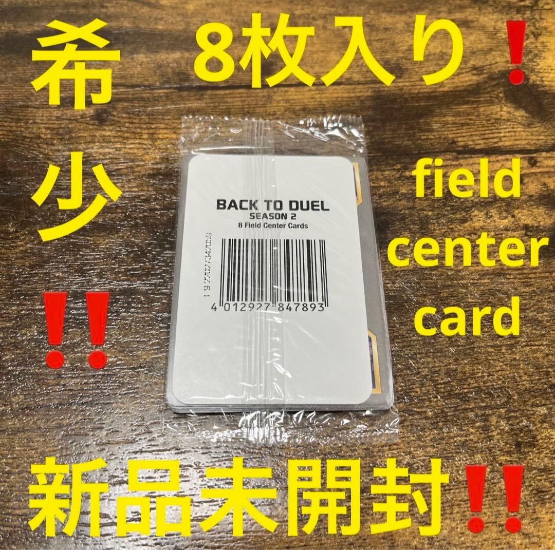 入手困難‼️遊戯王【EU版】イビルツイン キスキル&リィラ 8枚入り 未開封‼️