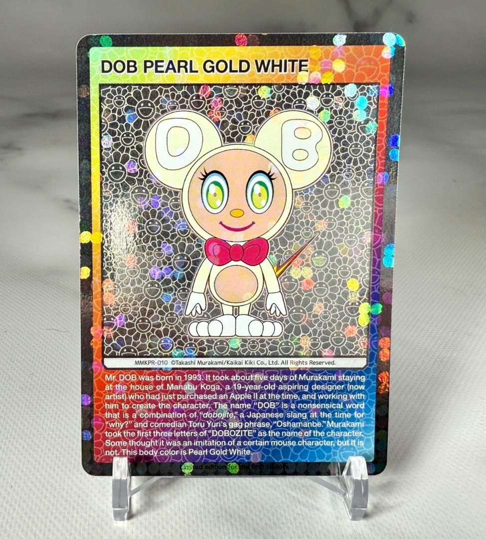 DOB PEARL GOLD WHITE 村上隆 もののけ京都 展覧会 入場特典