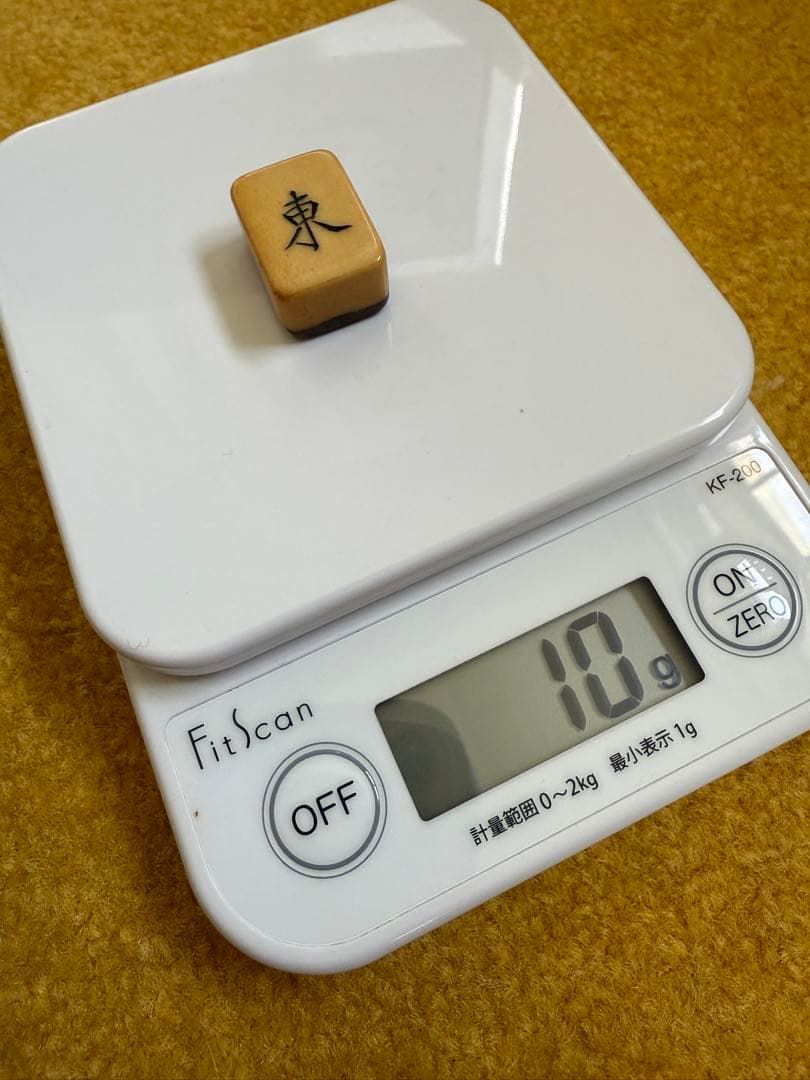 健*郎様 レトロ麻雀牌セット 濃紺ケース付き