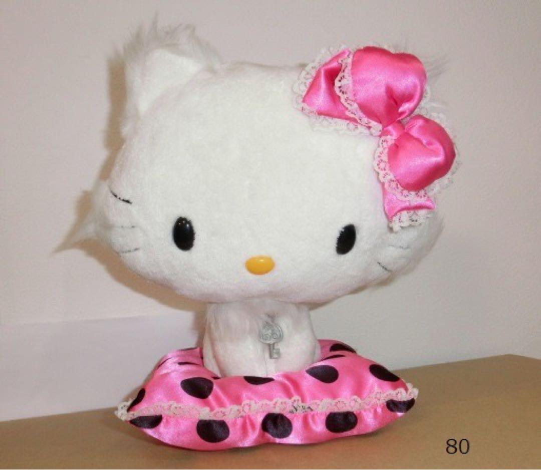 チャーミーキティ ぬいぐるみ スーパーDXクッション付 ぬいぐるみ