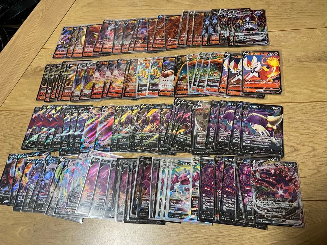 ポケモンカード　ポケカ　まとめ　20㎏超