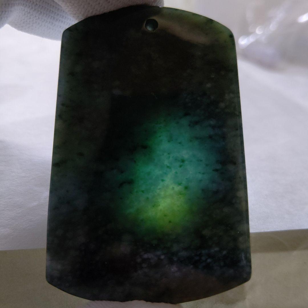 翡翠　龍　ペンダントトップ