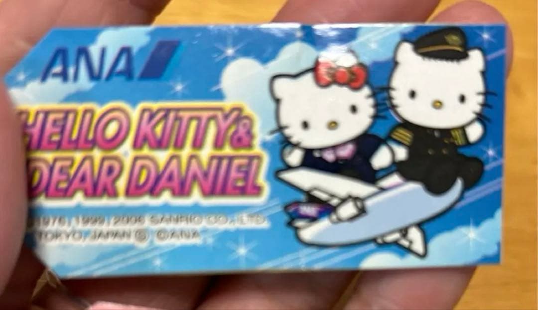 キティちゃんお守り根付②4個セット