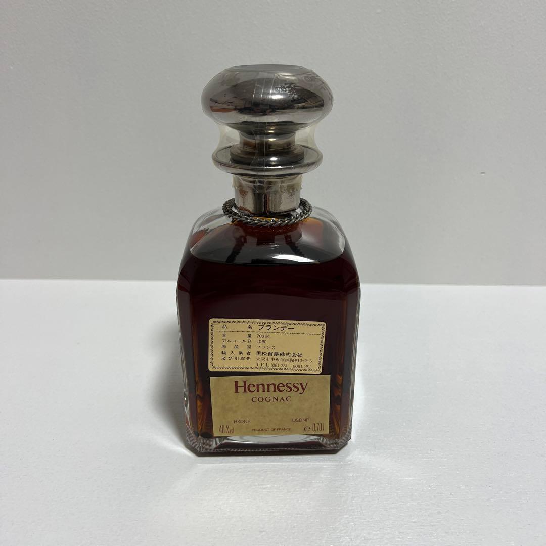 Hennessy COGNAC 700ml 40% 未開封　シルバートップ　古酒