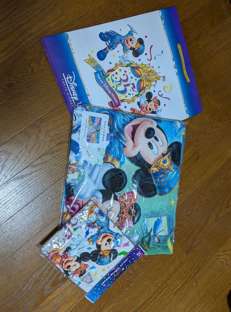東京ディズニーリゾート 35th限定デザイン タオルセット