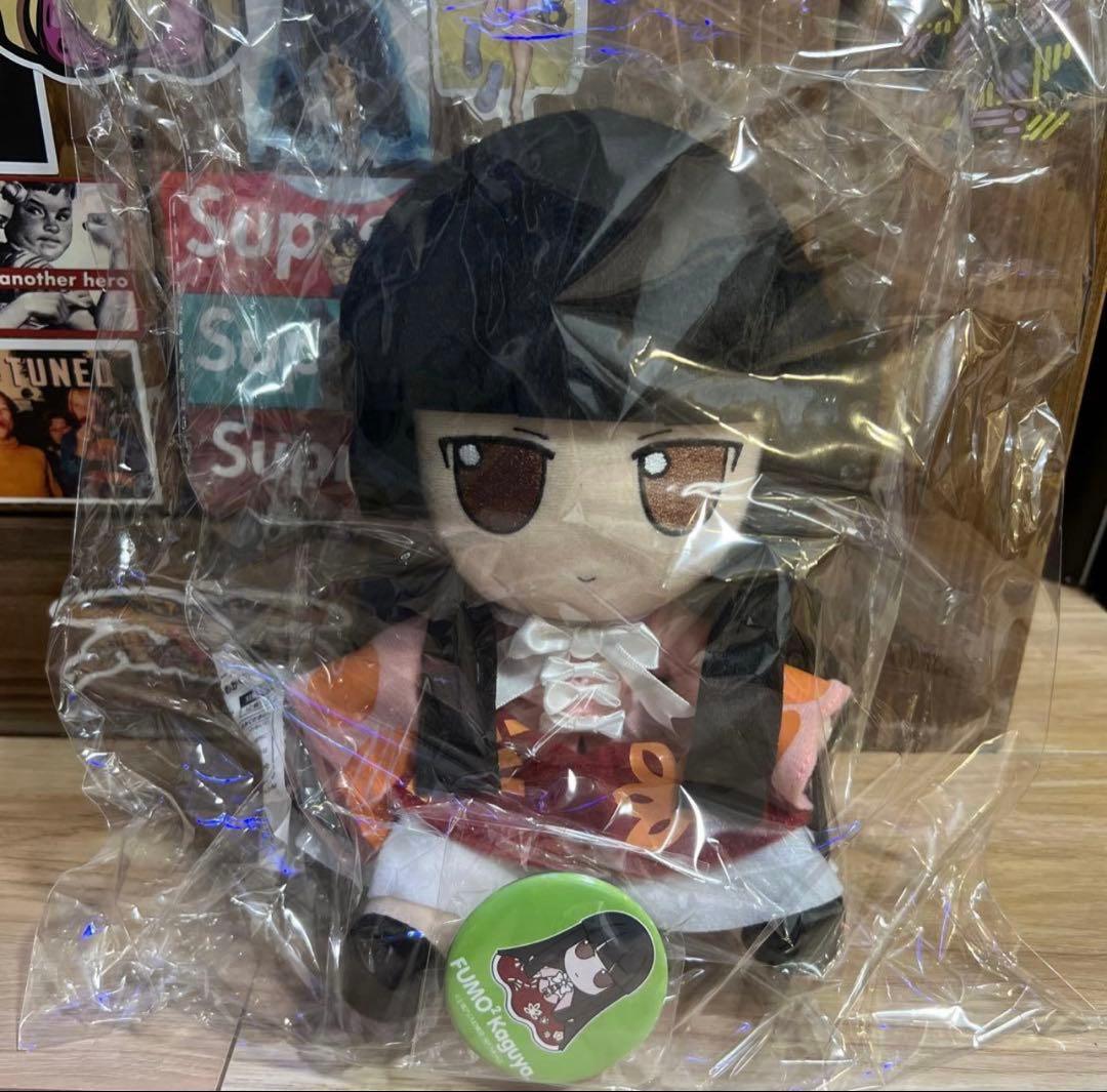 新品 Gift 東方ぬいぐるみシリーズ17 蓬莱山輝夜 ふもふもかぐや。