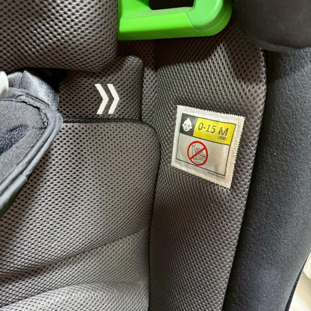 アップリカフォームフィットISOFIX 360°セーフティー