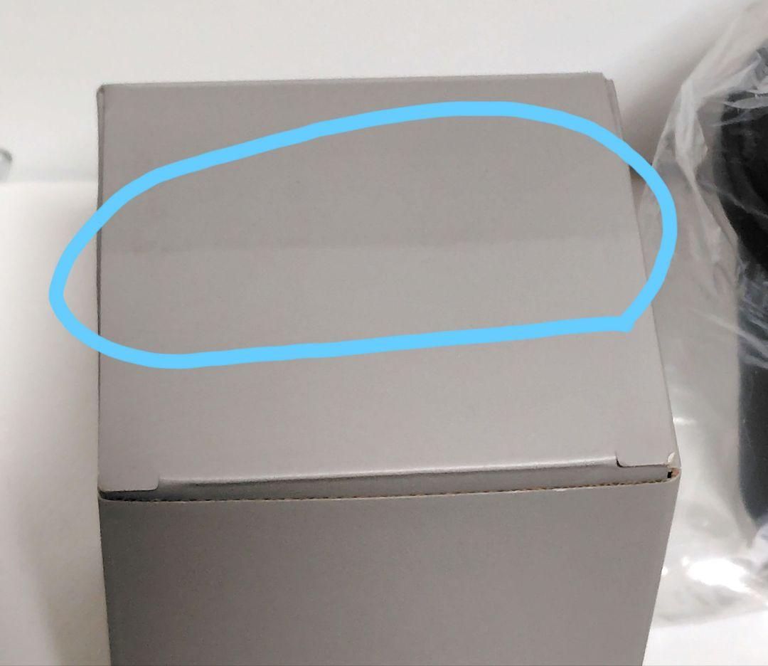 吉沢亮 hug ステンレスタンブラー レッド ネイビー ２個セット