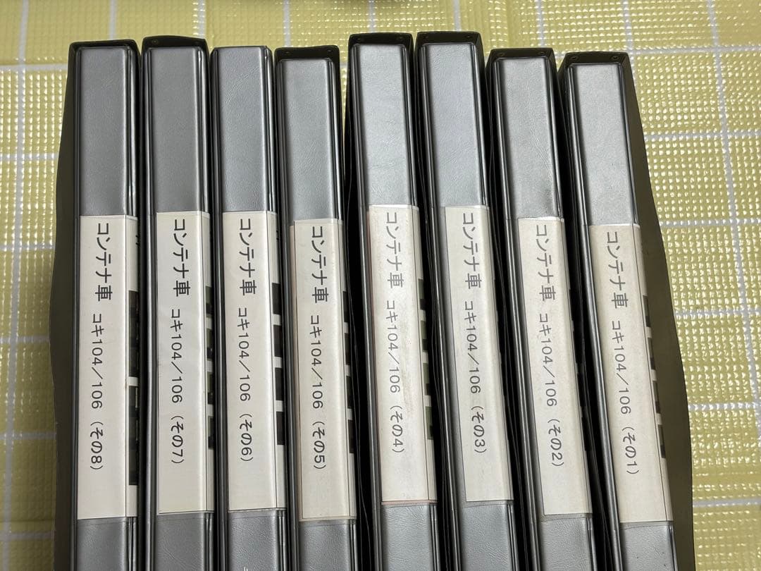 Nゲージ コンテナ 204個 ケース付き