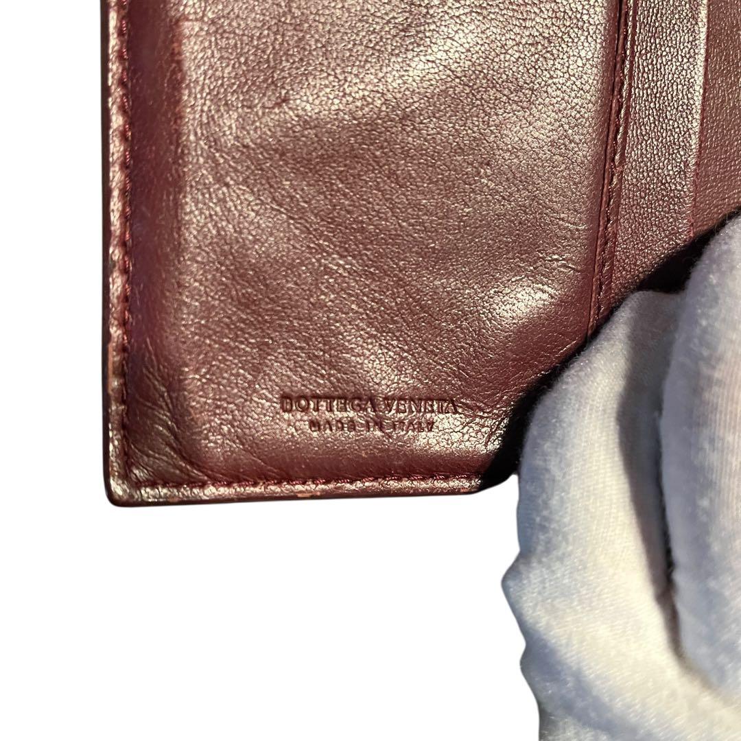 美品級 BOTTEGA VENETA ボッテガヴェネタ 本物パイソン 長財布
