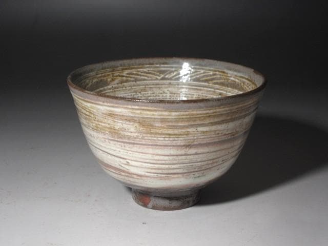 ☆　古三嶋茶碗　時雨　裏千家　十四代　淡々斎の花押がございます☆y604