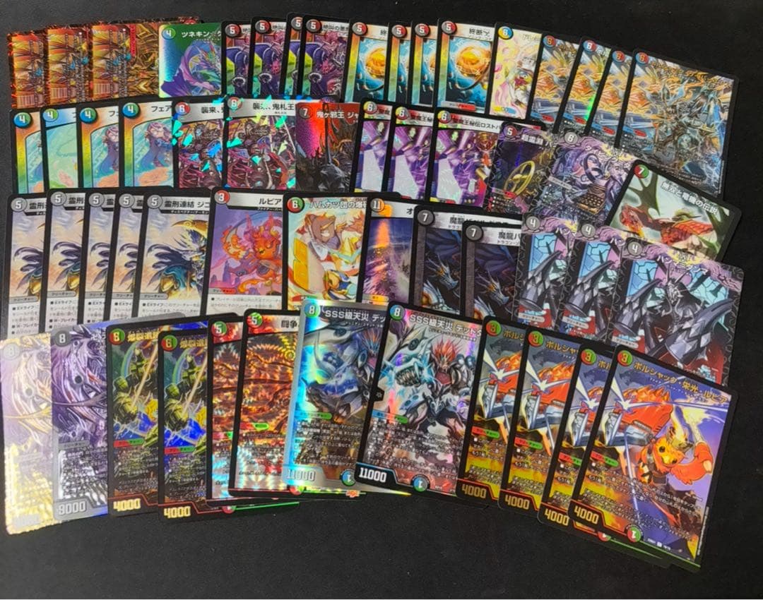 デュエマ 引退品 まとめ売り「最終値下げ」