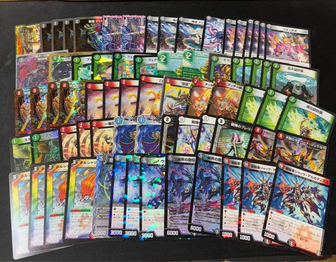 デュエマ 引退品 まとめ売り「最終値下げ」