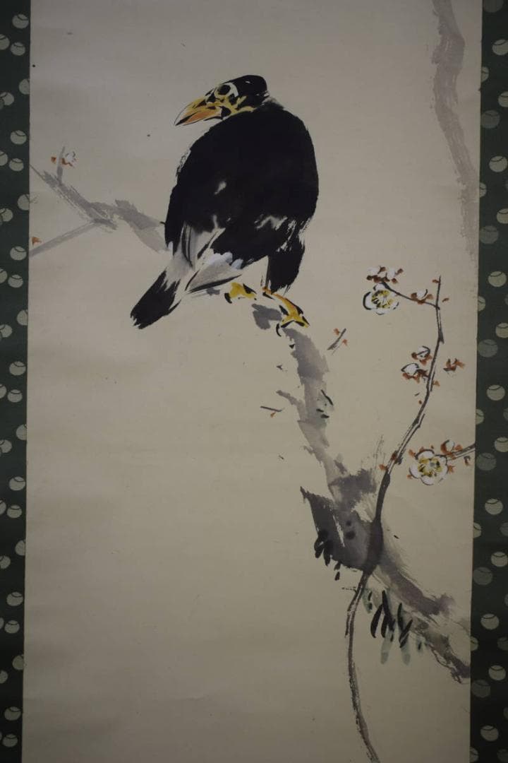 真作/竹邨/梅に鳥図/布袋屋掛軸HH-648