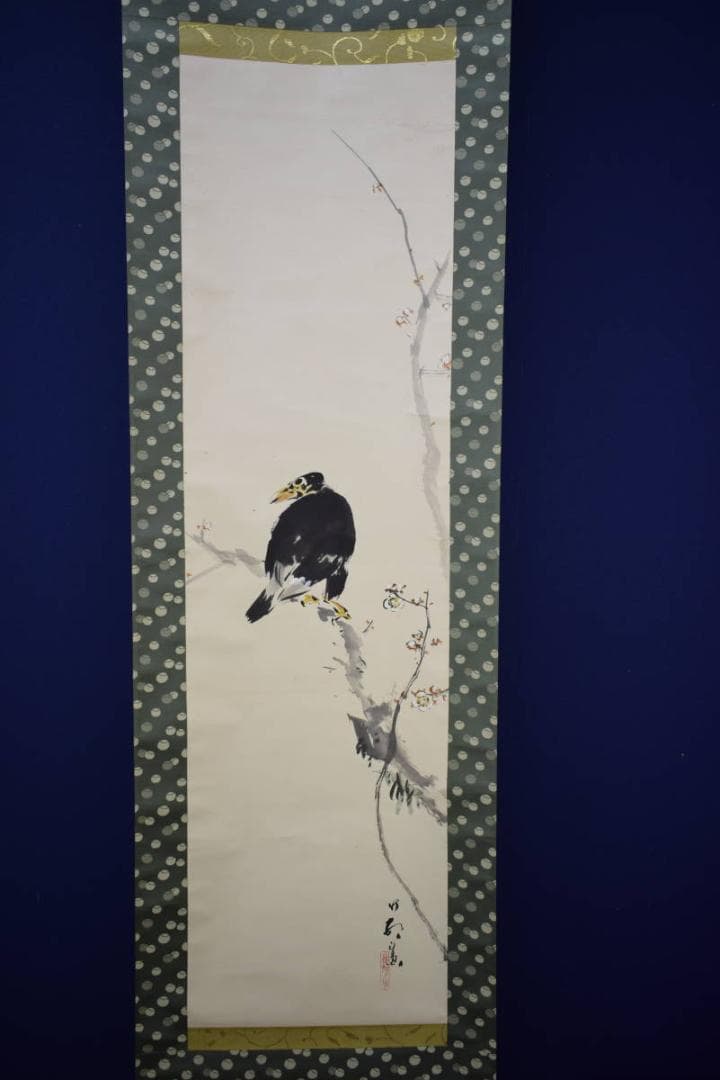 真作/竹邨/梅に鳥図/布袋屋掛軸HH-648