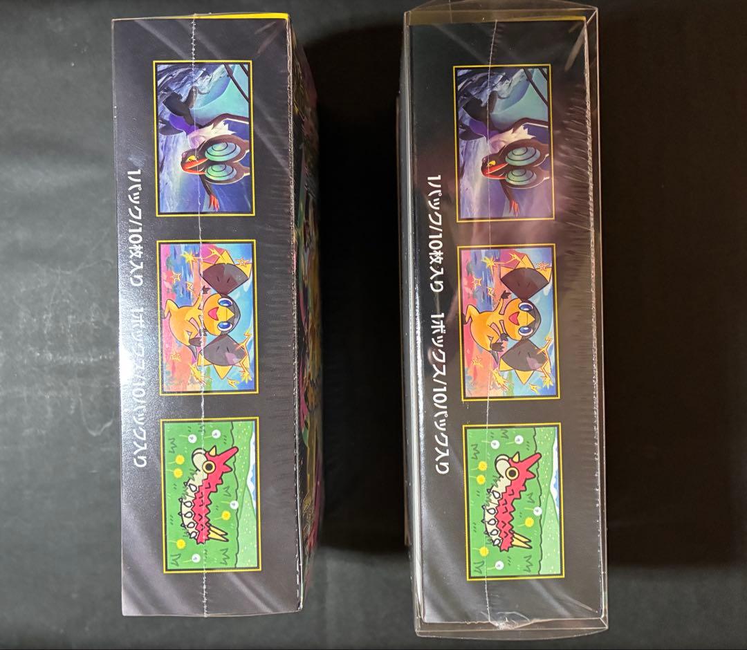 専用購入したい　ポケモンカードゲーム MEGAドリームEX 2箱セット