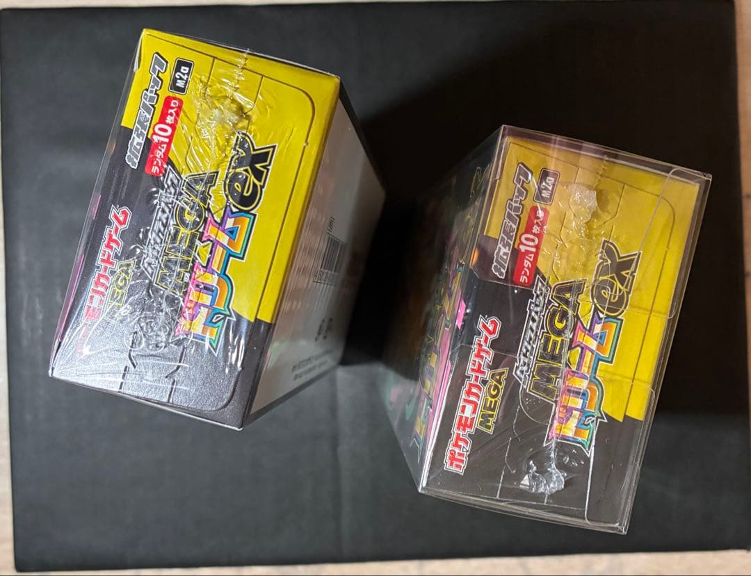 専用購入したい　ポケモンカードゲーム MEGAドリームEX 2箱セット