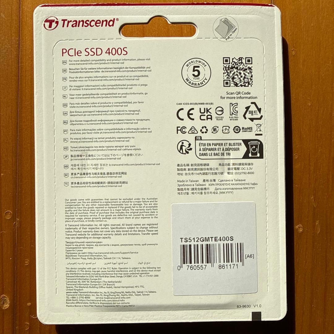 Transcend製【PCle SSD 400S 512GB】（未使用）