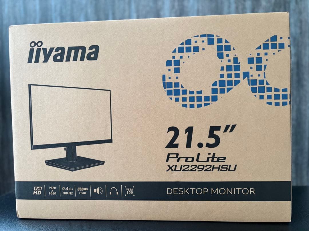 2台セット！iiyama ProLite XU2292HSU 21.5インチ
