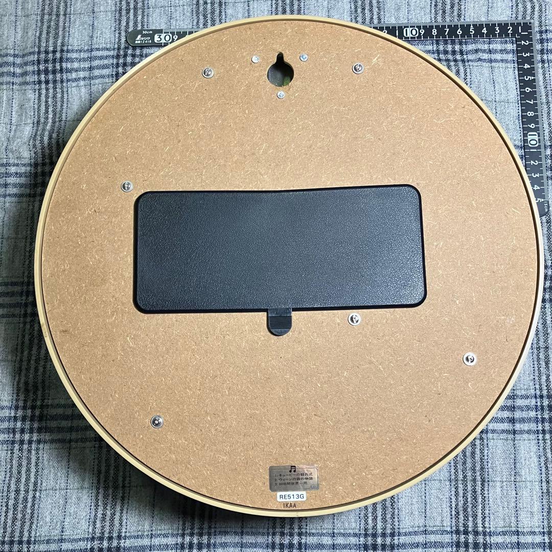 【あんこさま専用】SEIKO からくり時計 ラウンドシアターRE513G