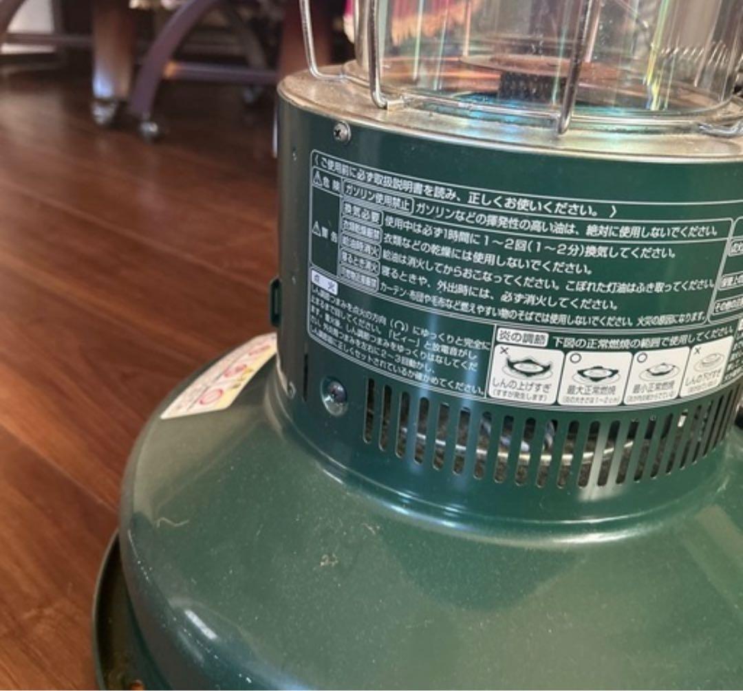 ガスストーブ RL-250 グリーン