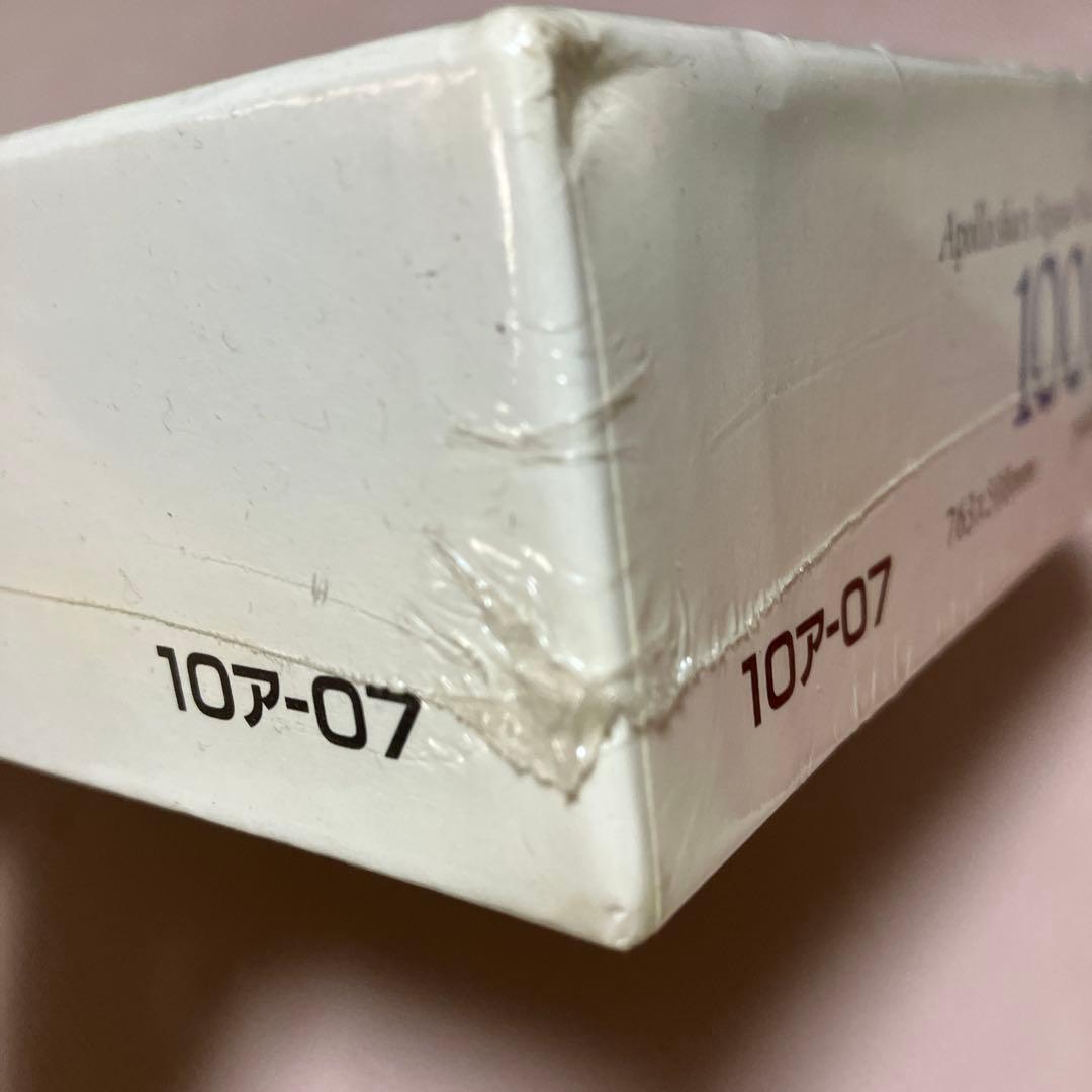 SNOOPY 1989年　カレンダー　パズル　1000ピース　アポロ社　未開封