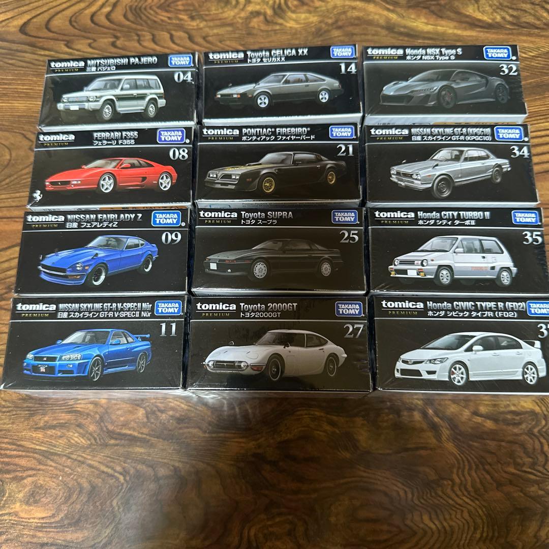 トミカプレミアムまとめ売りとおまけ付き