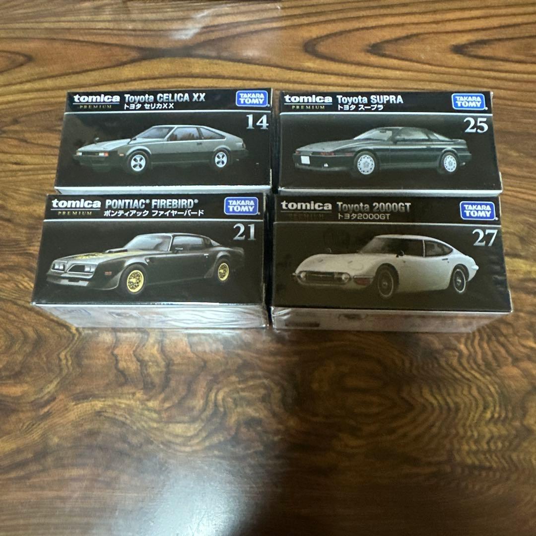 トミカプレミアムまとめ売りとおまけ付き