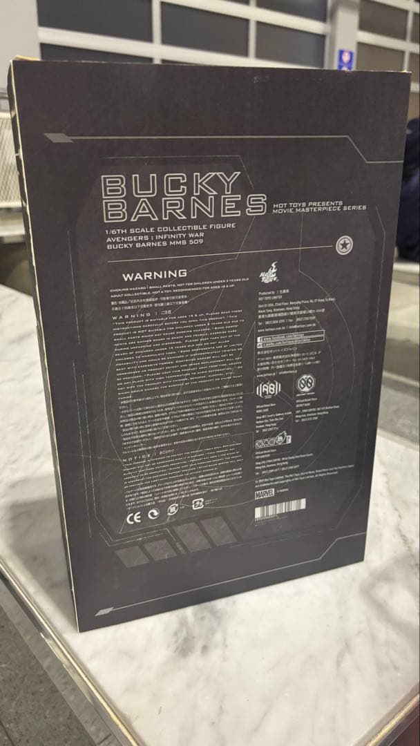 最終値下げ！未開封新品ホットトイズ　バッキー・バーンズ コミコン限定