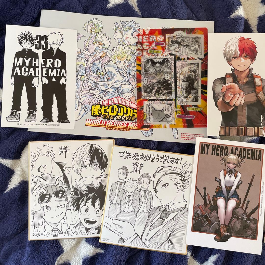 僕のヒーローアカデミア 全巻セット チームアップミッション全巻 小説付き