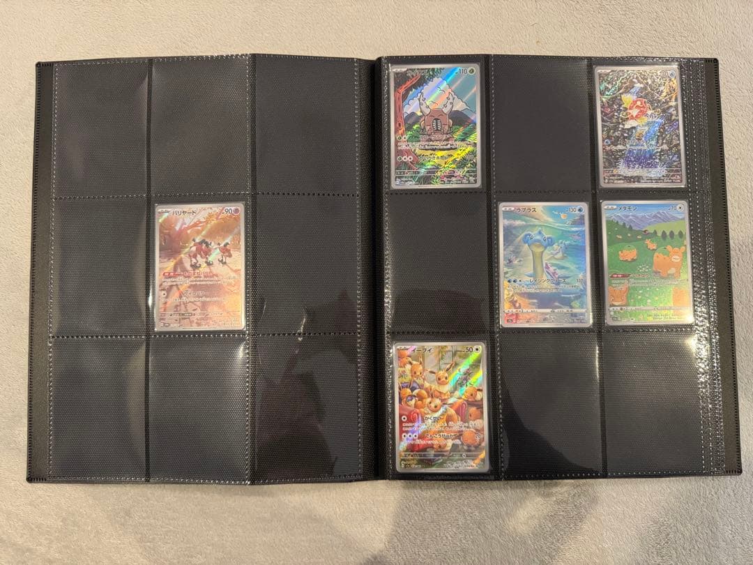 フルコンプ中！初代カントーポケモンARコレクション