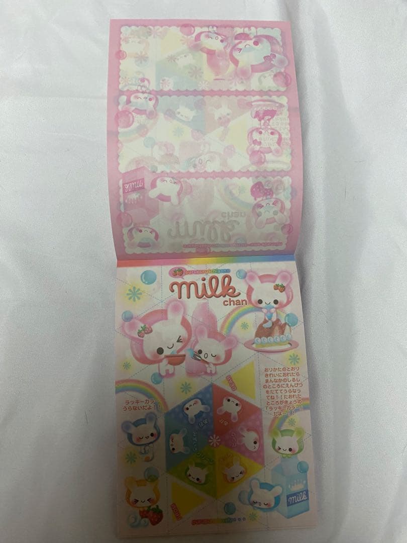 【当時物 平成レトロ】カミオジャパン おてがみ メモ