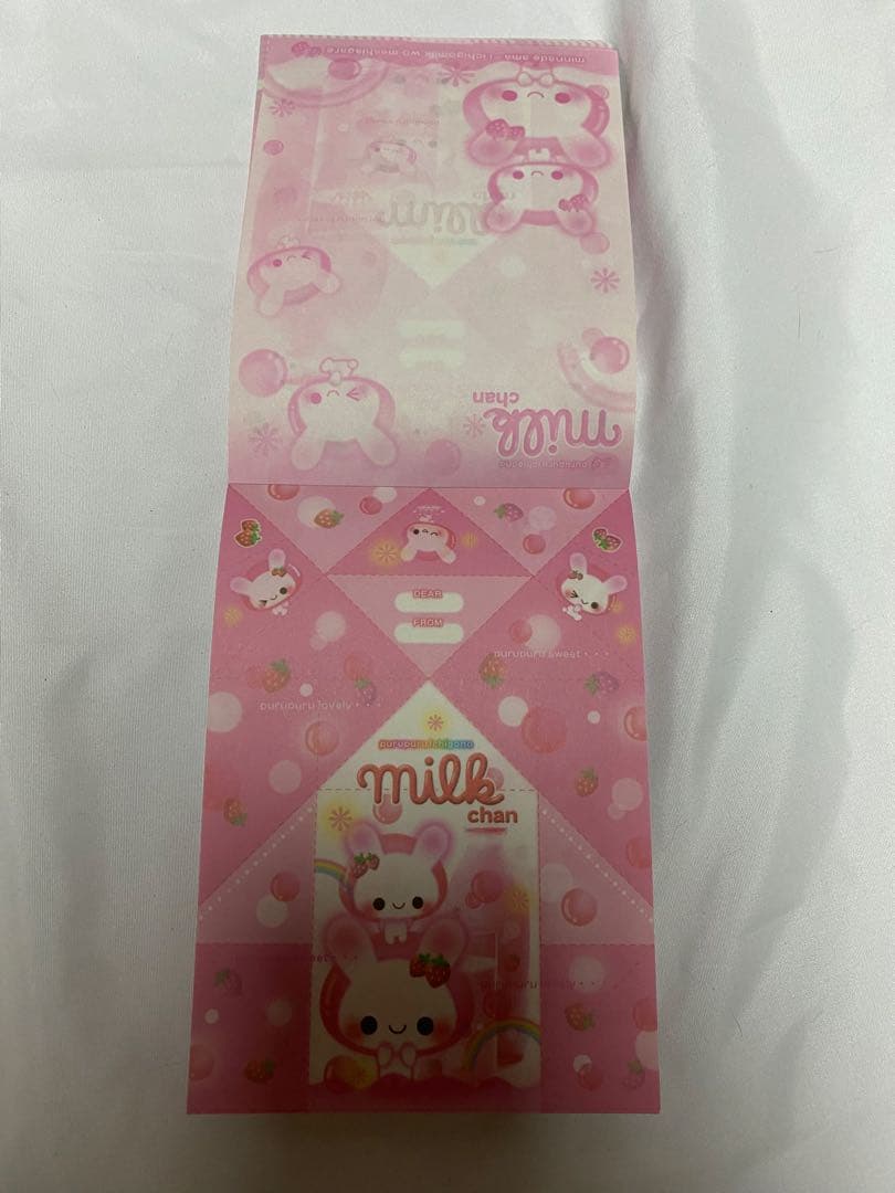 【当時物 平成レトロ】カミオジャパン おてがみ メモ