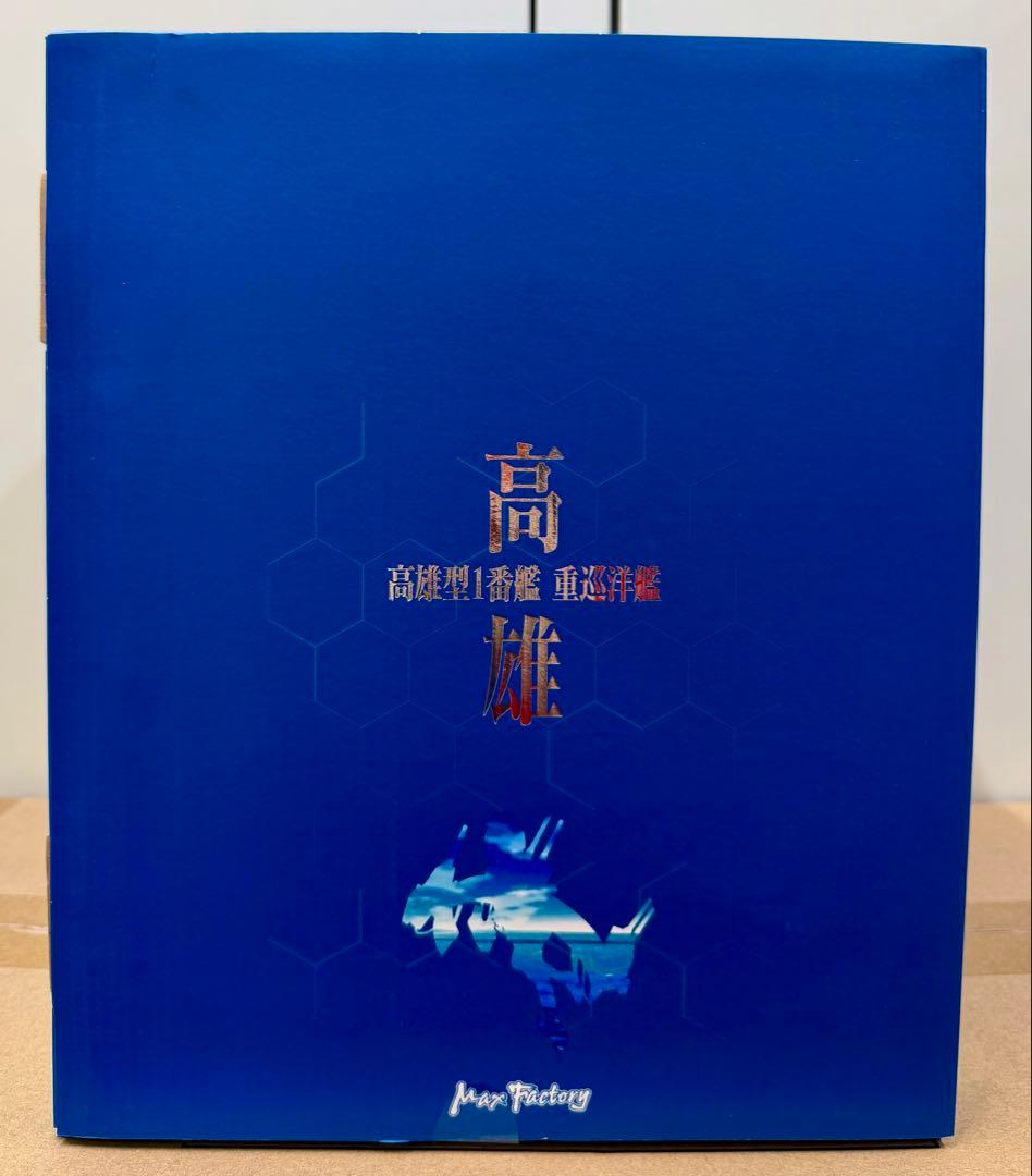 新品 高雄 重兵装ver 艦これ グッドスマイルカンパニー 1/7フィギュア