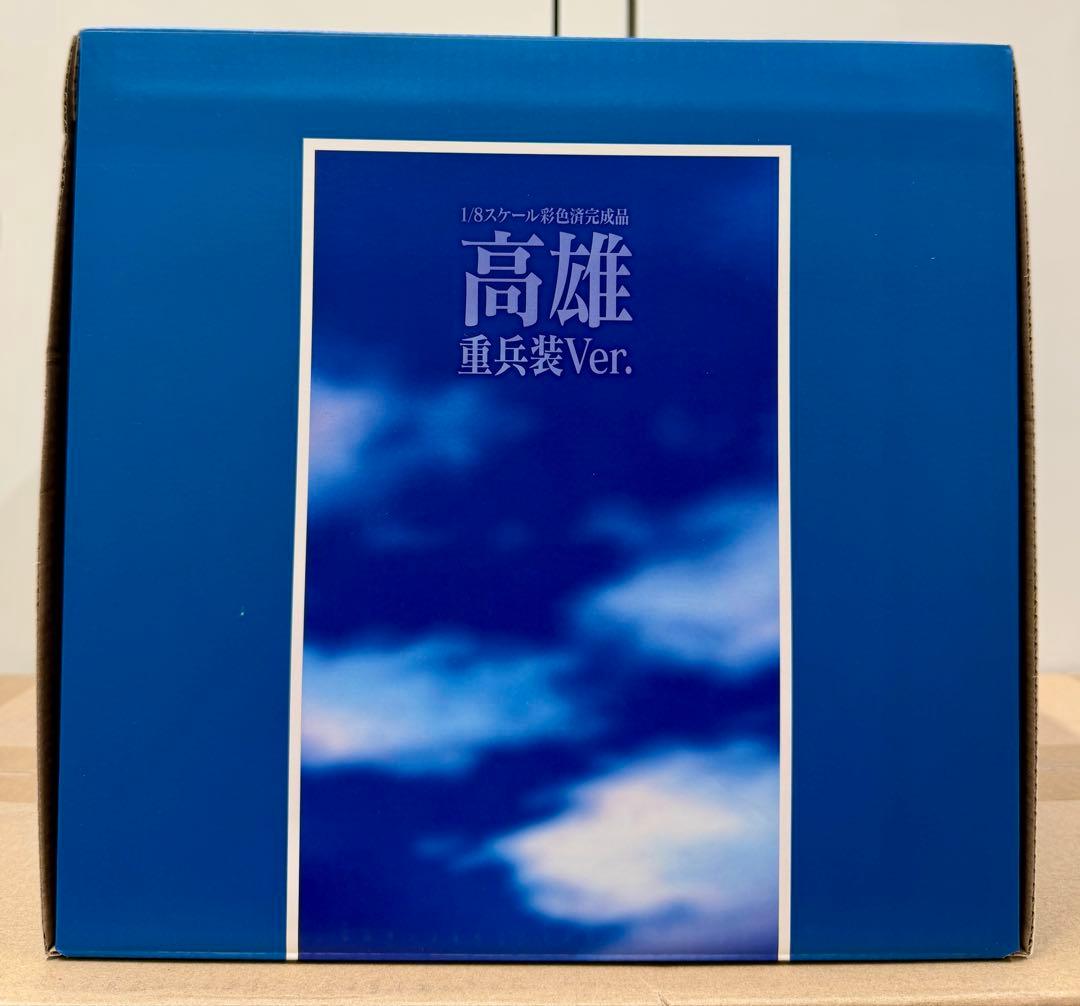 新品 高雄 重兵装ver 艦これ グッドスマイルカンパニー 1/7フィギュア
