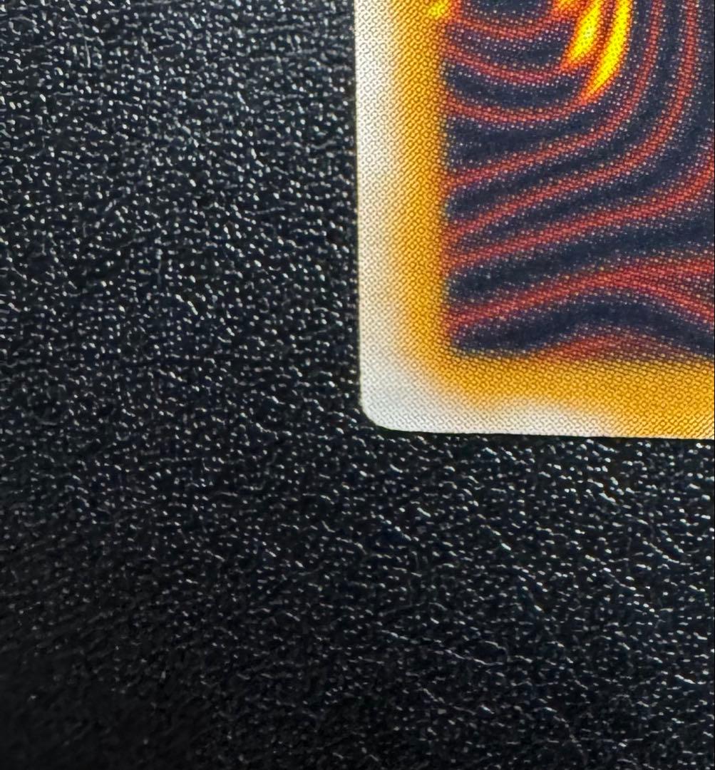 青眼の白龍/ブルーアイズホワイトドラゴン/レリブル/レリーフ/SM-51