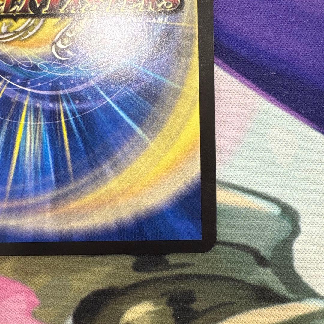 デュエマ　ドリームボルメテウスホワイトドラゴン　シークレット　専用出品