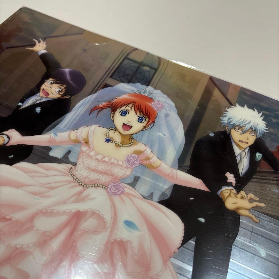 ギンギンメタルクリアファイル 銀魂　ポロリ篇 アニメイト　全巻購入特典