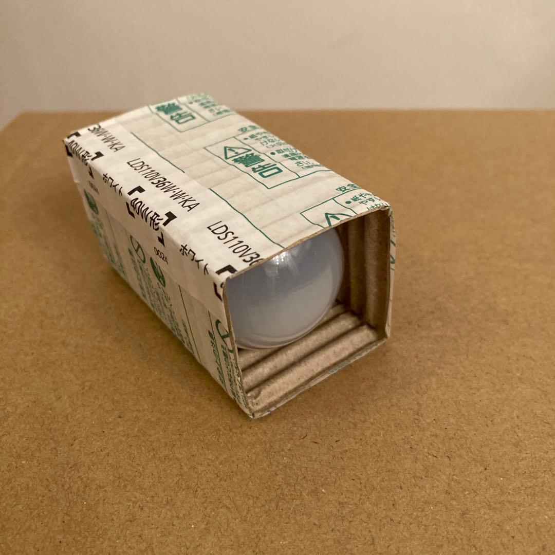 インターフォルム　ペンダントライト　MURG