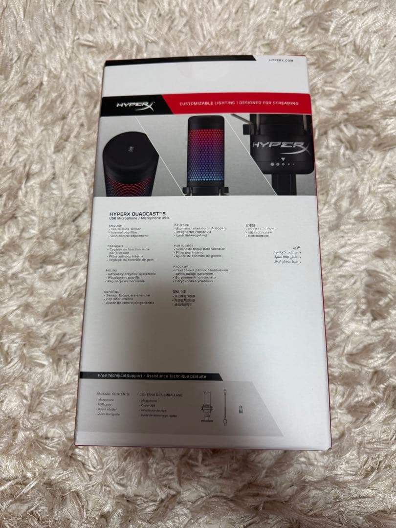 HyperX マイク
