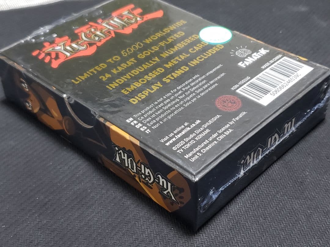 【限定品】遊戯王　ブラックマジシャンガール　24金luカード