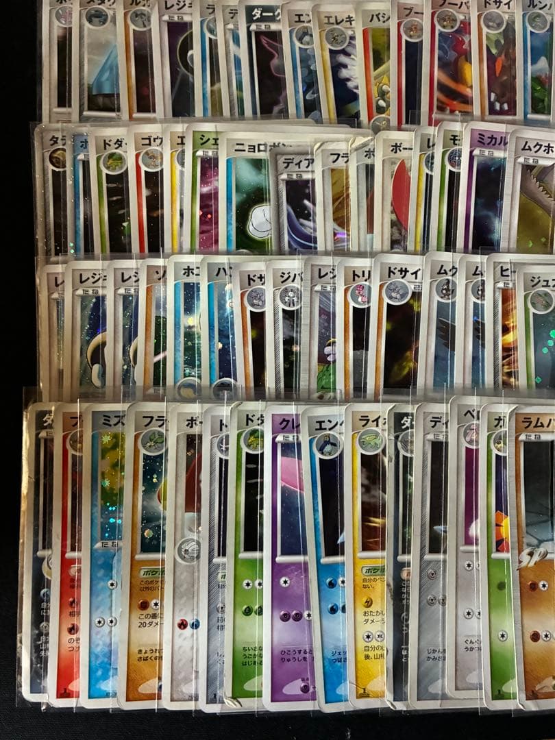 ポケモンカード　レア　ホロ　まとめ売り　100枚　adv DP BW L pcg