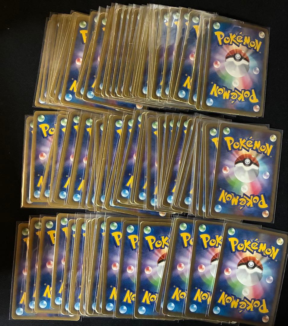 ポケモンカード　レア　ホロ　まとめ売り　100枚　adv DP BW L pcg