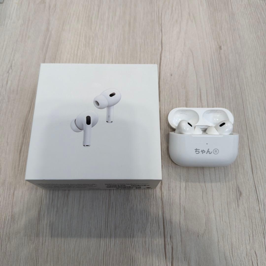 美品❗️AirPods Pro (第2世代) 刻印有り　本体一式