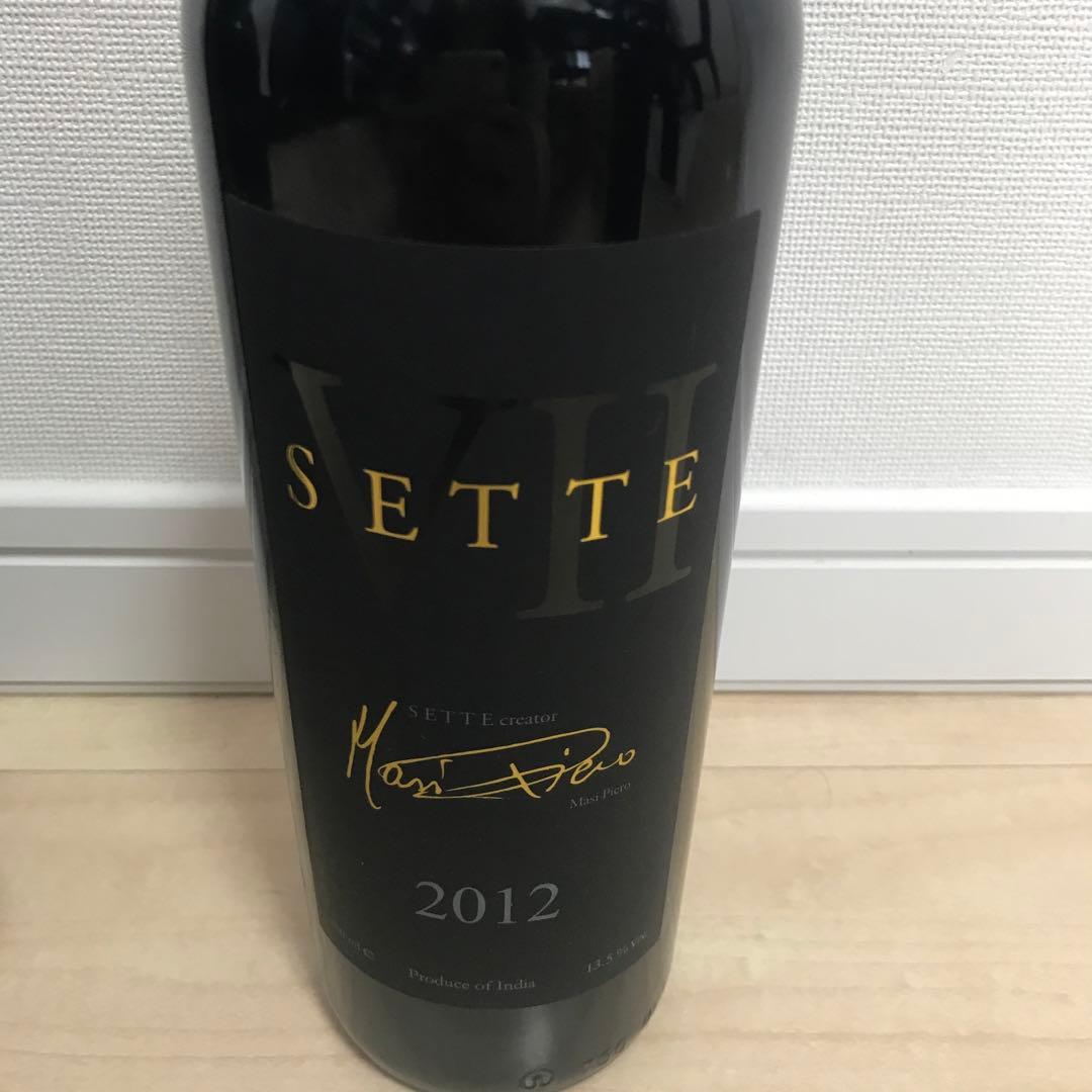 【未開封2本セット】カベルネソービニヨンとサンジョベーゼのインドワイン（赤）