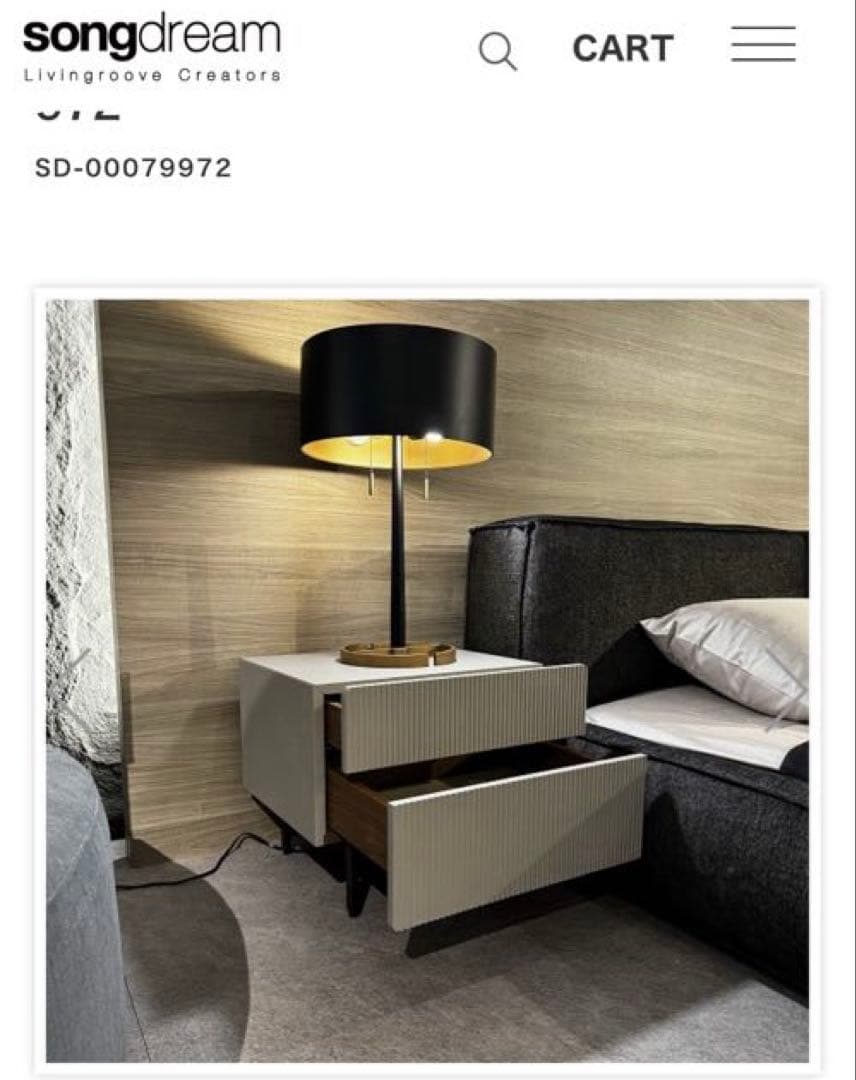 【週末限定値下げ】【songdream】ナイトテーブル/ナイトスタンド
