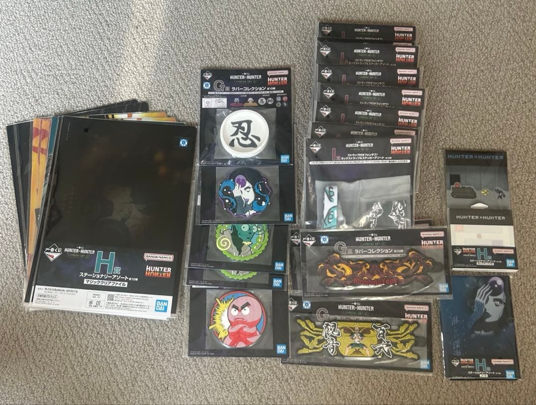 一番くじ HUNTER × HUNTER ラストワン賞 A賞 B賞 D賞 セット