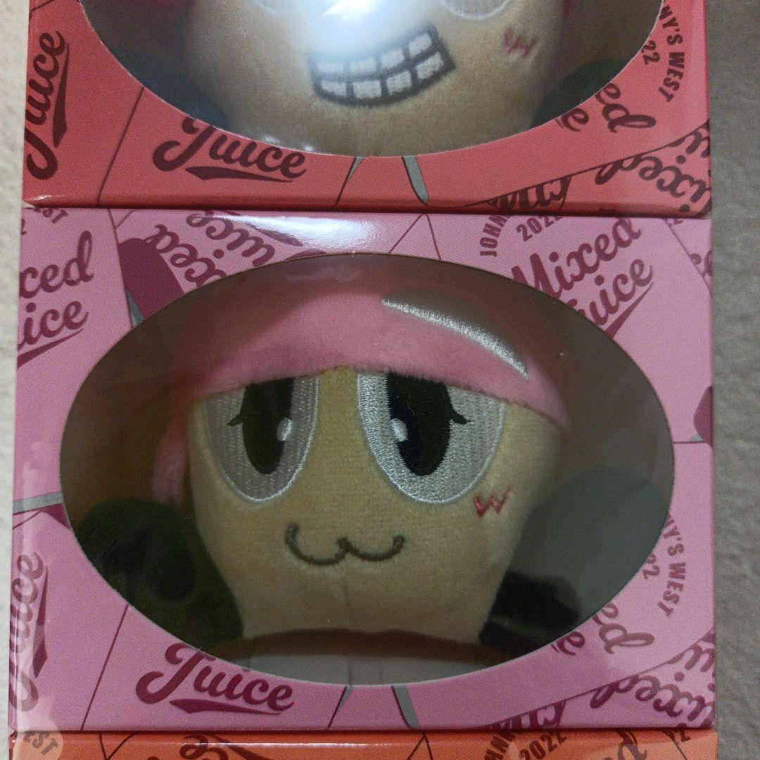 【新品未開封】WEST. ぶらさげるヤツ ヤツぬい 7体セット