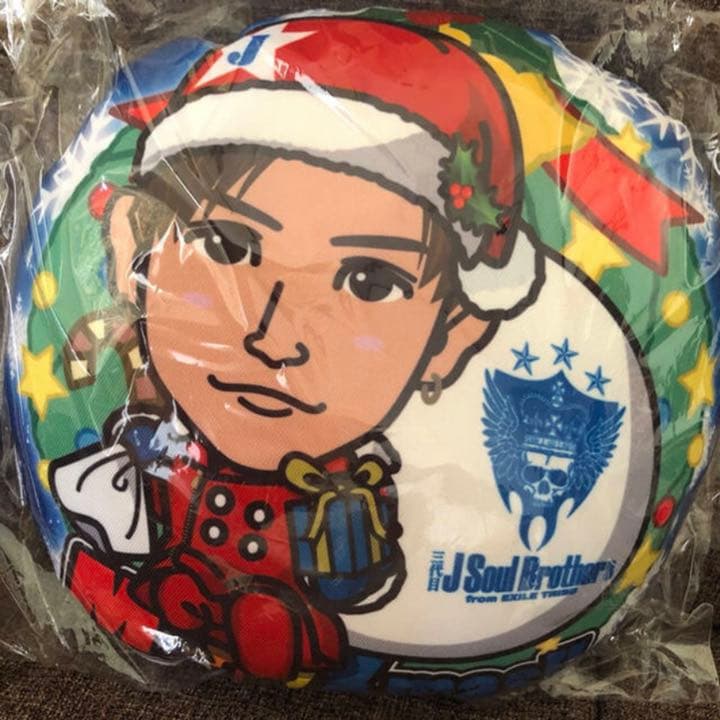 三代目JSB 岩田剛典 クリスマスクッション