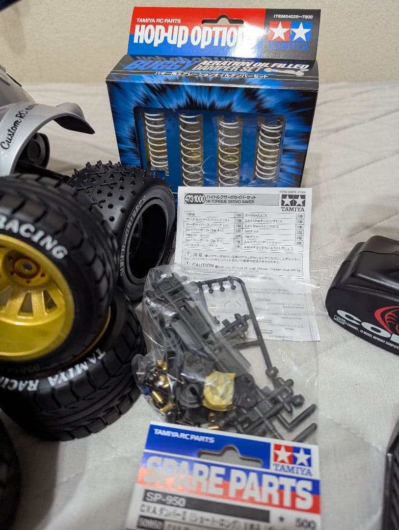 (最終値下げ)世田谷ベース風　ブリッツァービートル‼️タイヤ未使用の2種あり